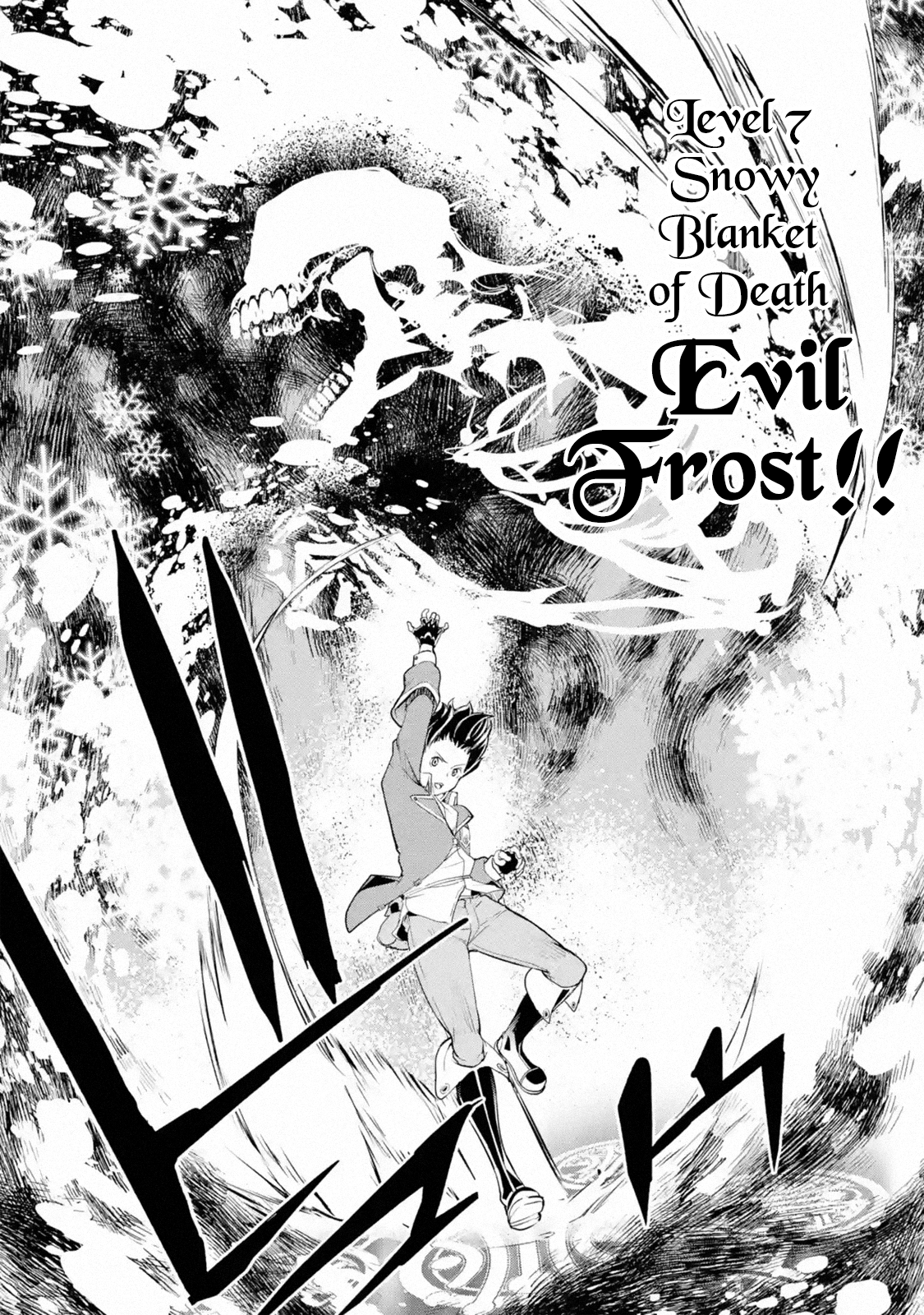 Read From Overshadowed to Overpowered Second Reincarnation of a Talentless Sage Manga Online
