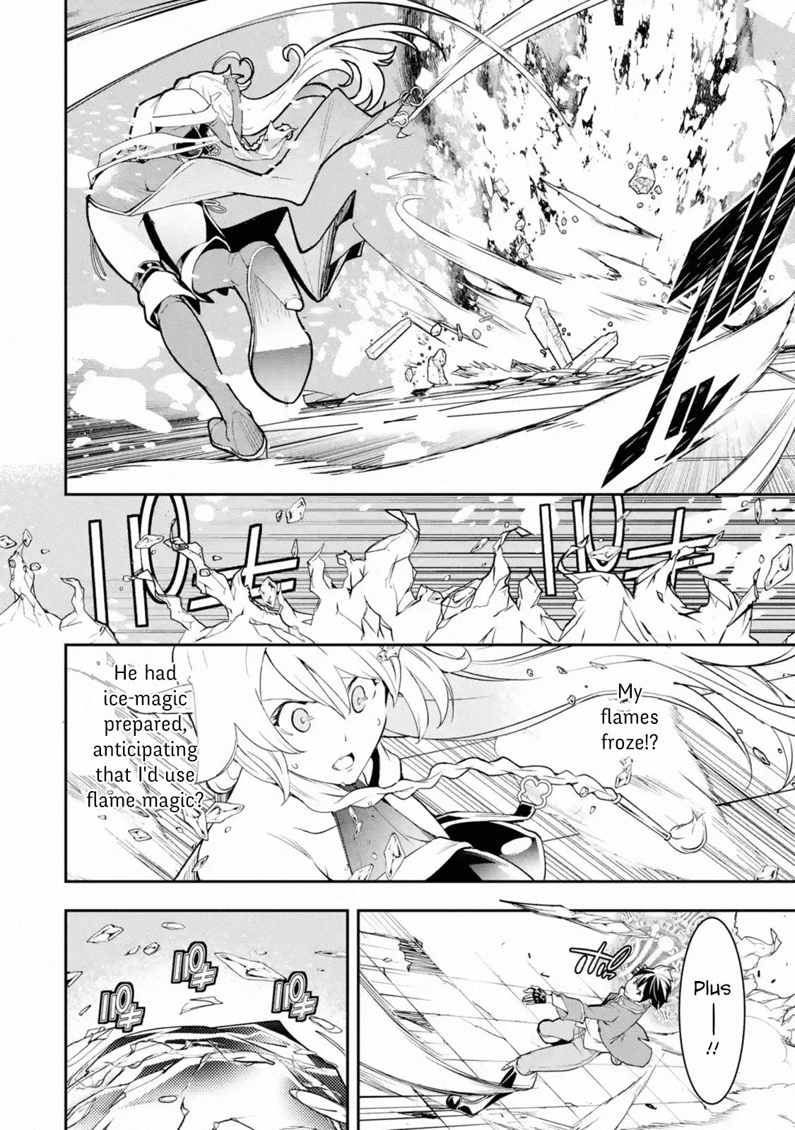 Read From Overshadowed to Overpowered Second Reincarnation of a Talentless Sage Manga Online