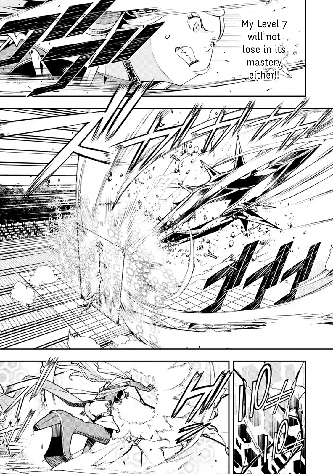 Read From Overshadowed to Overpowered Second Reincarnation of a Talentless Sage Manga Online