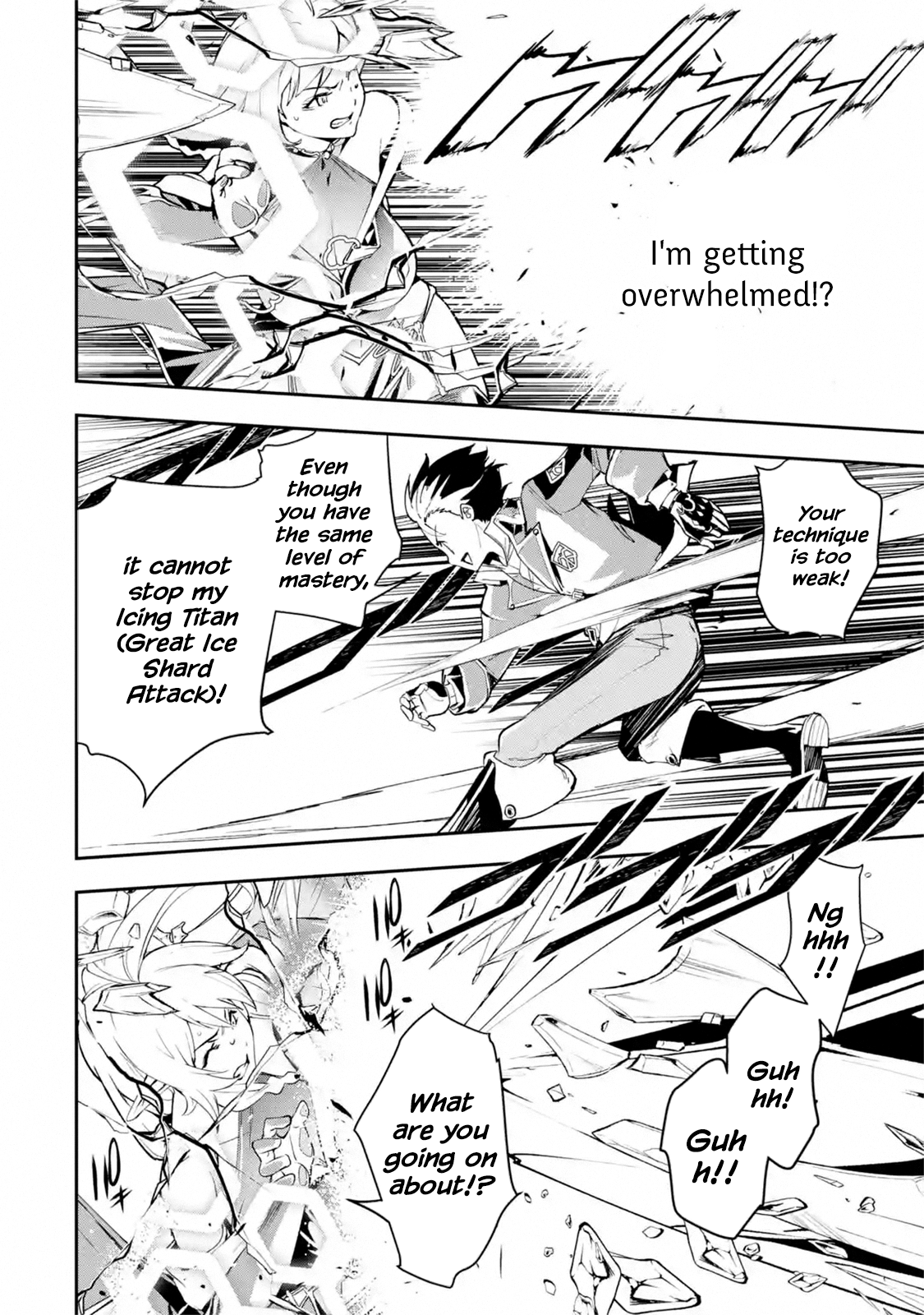 Read From Overshadowed to Overpowered Second Reincarnation of a Talentless Sage Manga Online