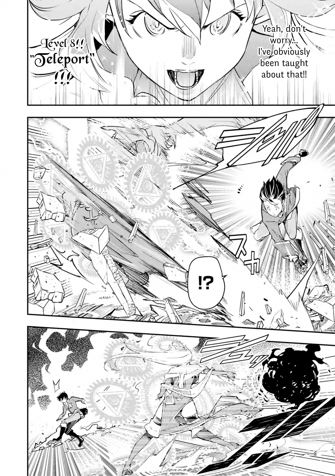 Read From Overshadowed to Overpowered Second Reincarnation of a Talentless Sage Manga Online