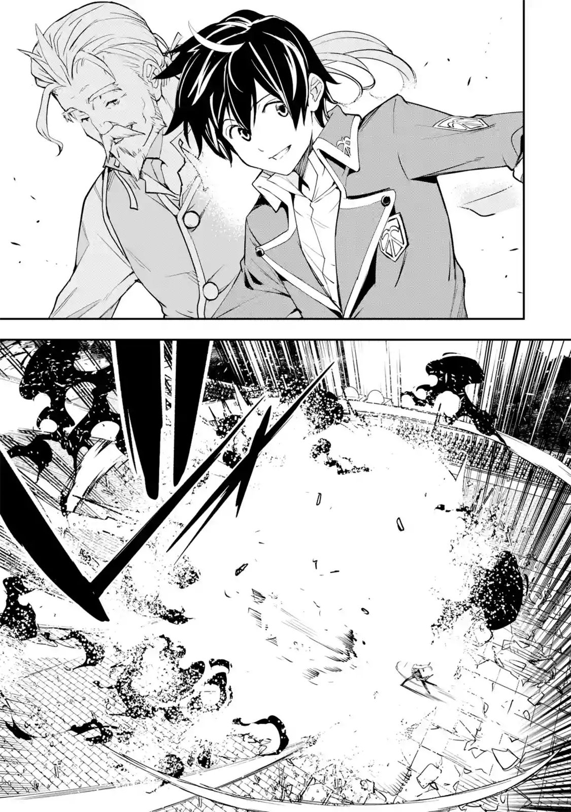 Read From Overshadowed to Overpowered Second Reincarnation of a Talentless Sage Manga Online