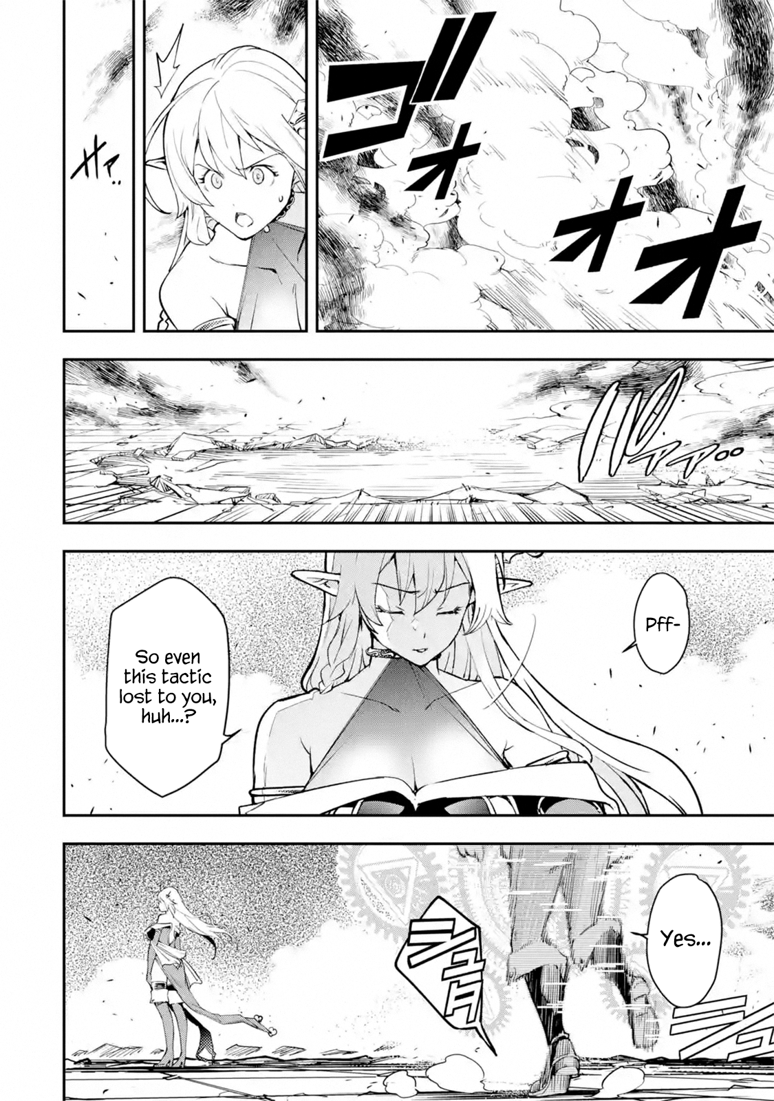 Read From Overshadowed to Overpowered Second Reincarnation of a Talentless Sage Manga Online
