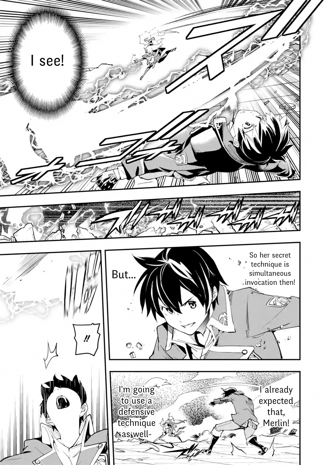 Read From Overshadowed to Overpowered Second Reincarnation of a Talentless Sage Manga Online