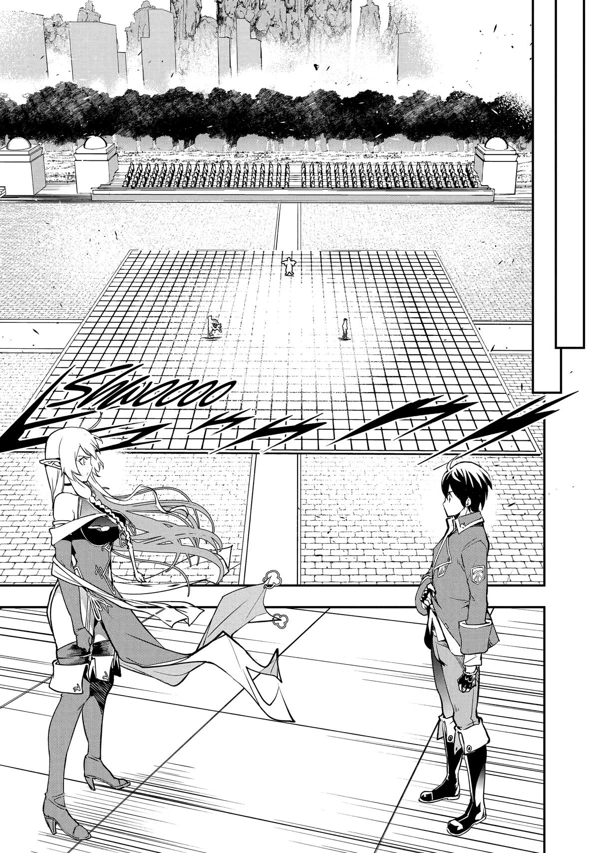 Read From Overshadowed to Overpowered Second Reincarnation of a Talentless Sage Manga Online