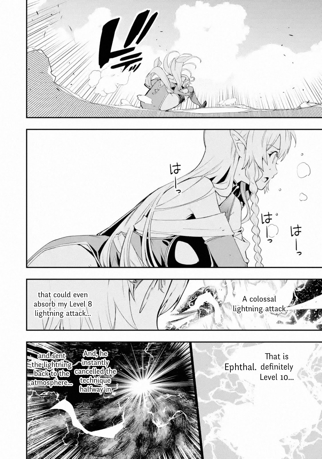 Read From Overshadowed to Overpowered Second Reincarnation of a Talentless Sage Manga Online