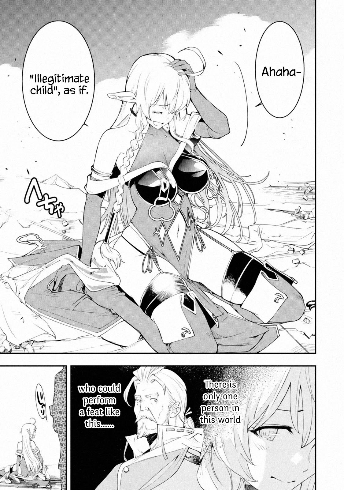 Read From Overshadowed to Overpowered Second Reincarnation of a Talentless Sage Manga Online