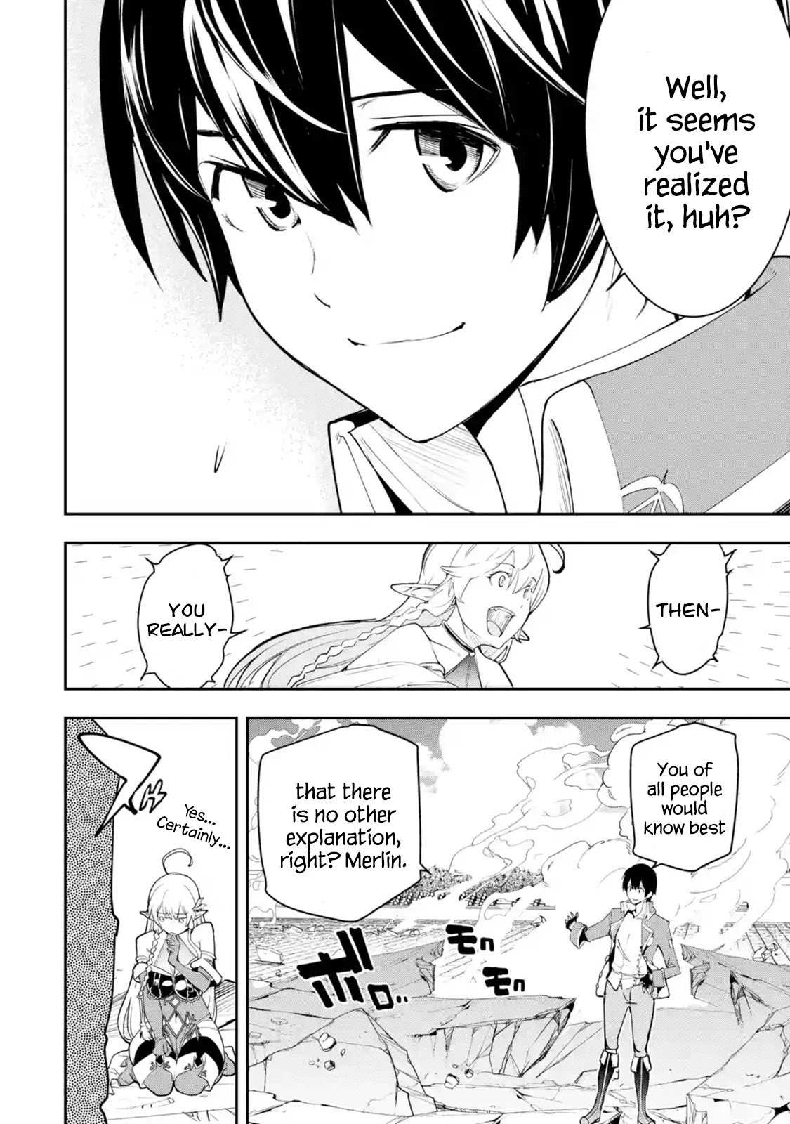 Read From Overshadowed to Overpowered Second Reincarnation of a Talentless Sage Manga Online