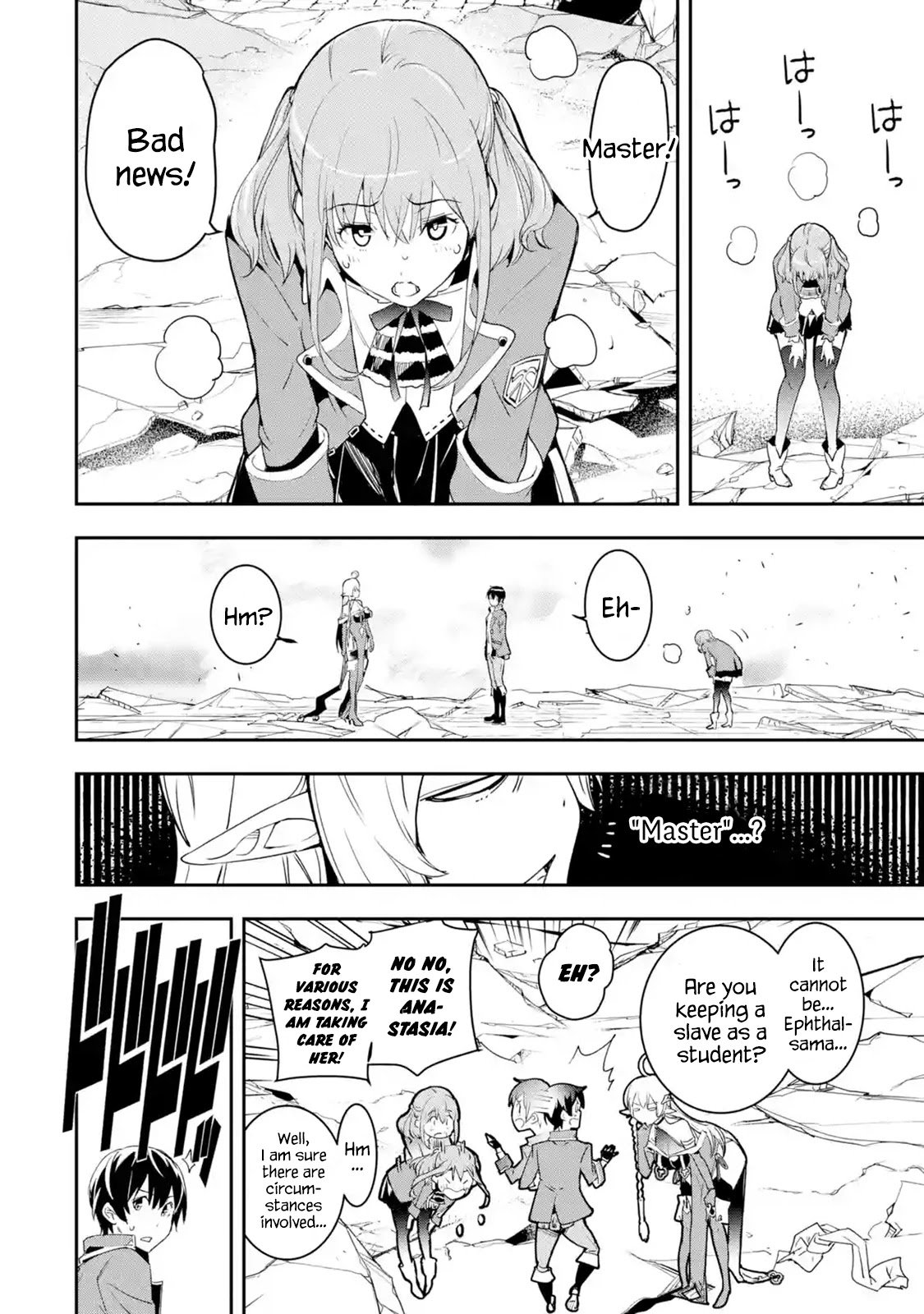Read From Overshadowed to Overpowered Second Reincarnation of a Talentless Sage Manga Online