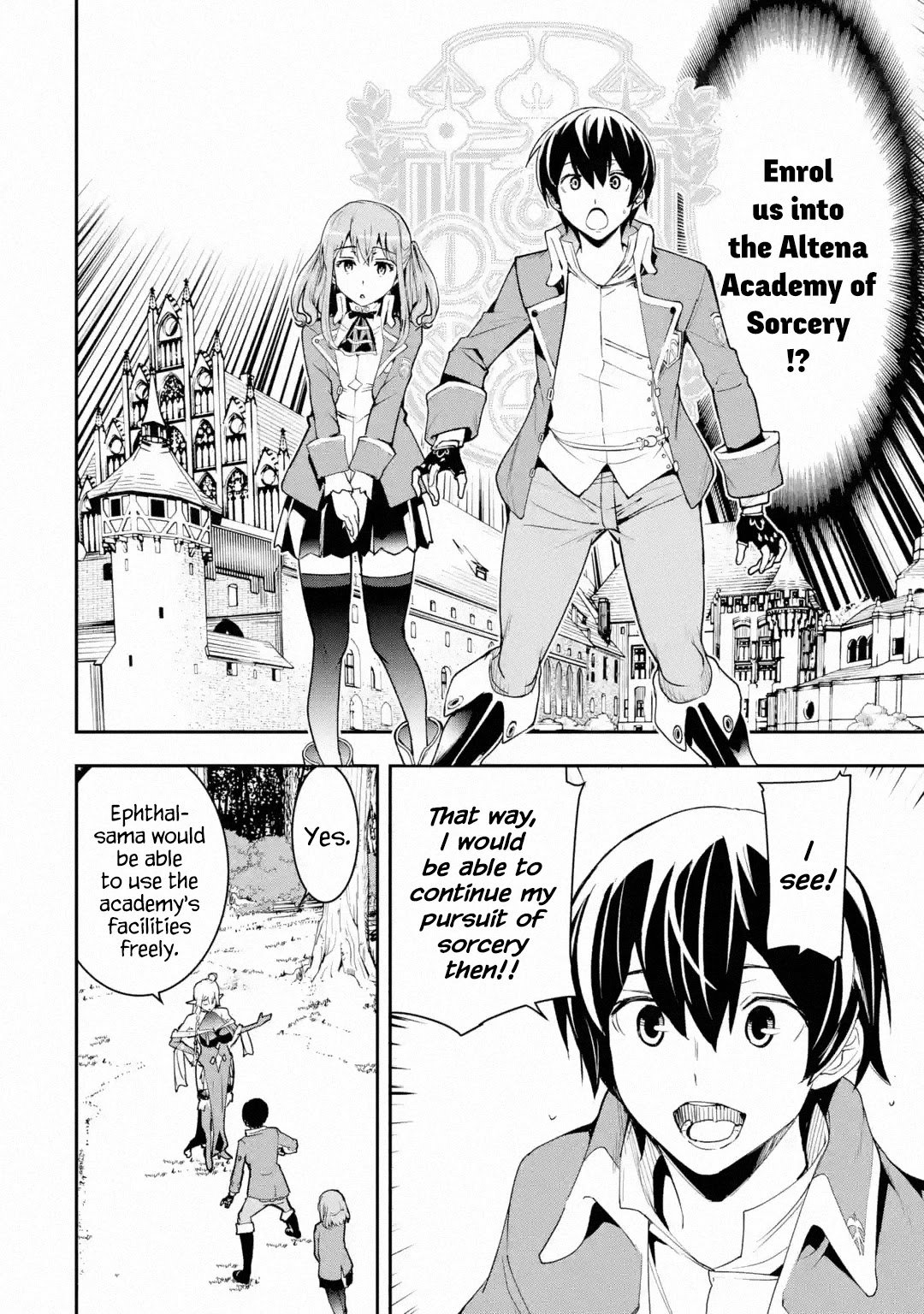 Read From Overshadowed to Overpowered Second Reincarnation of a Talentless Sage Manga Online