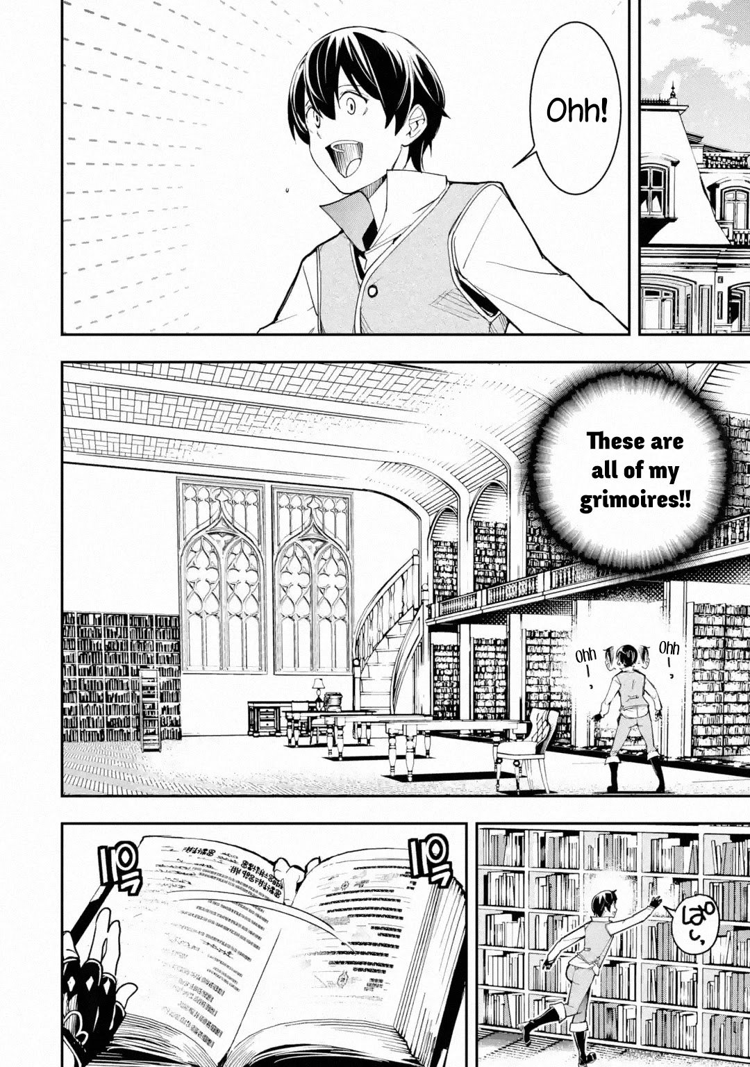 Read From Overshadowed to Overpowered Second Reincarnation of a Talentless Sage Manga Online