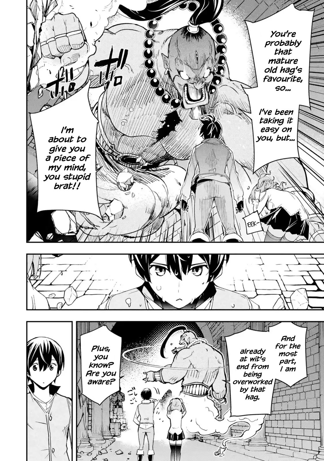 Read From Overshadowed to Overpowered Second Reincarnation of a Talentless Sage Manga Online