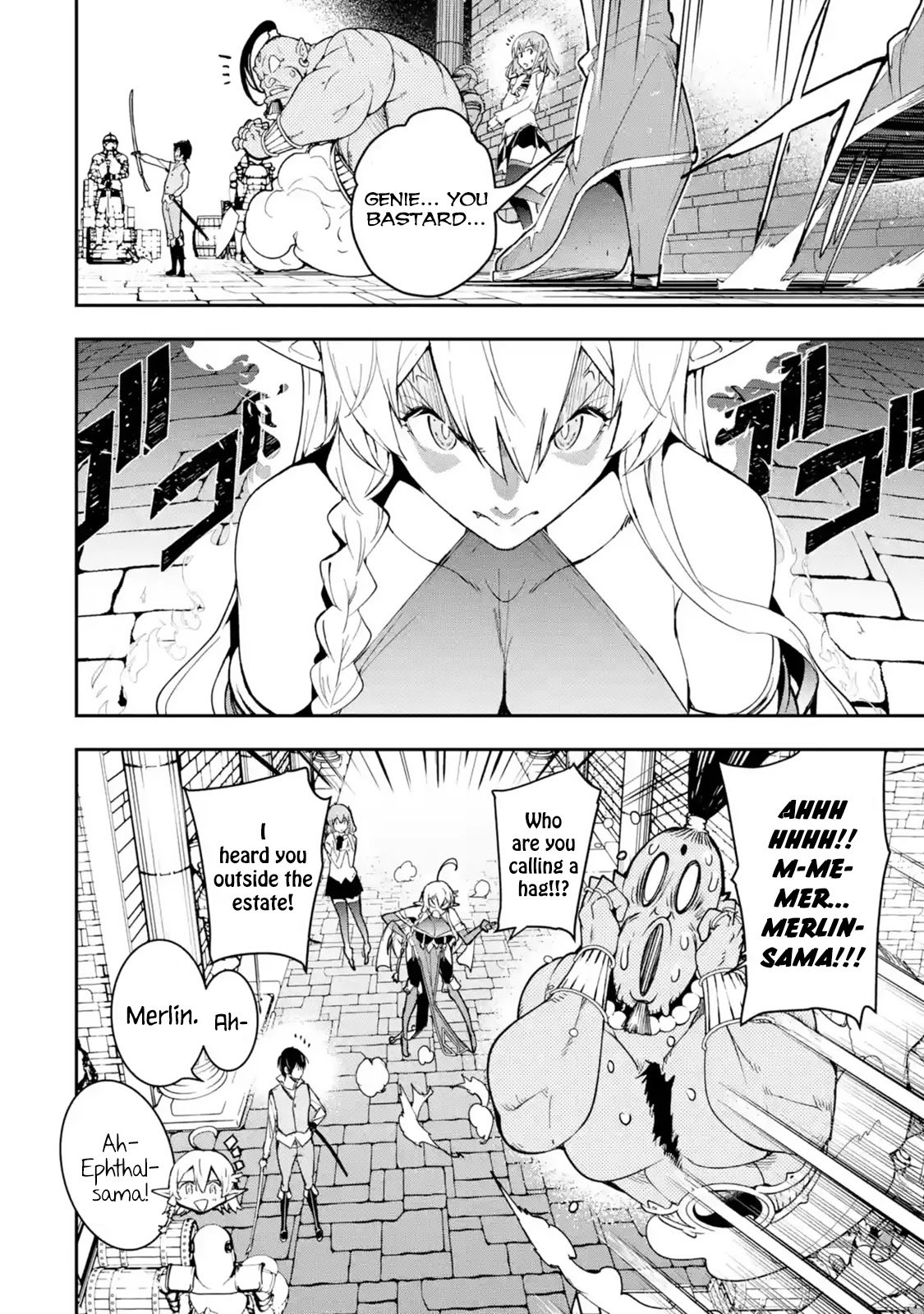 Read From Overshadowed to Overpowered Second Reincarnation of a Talentless Sage Manga Online