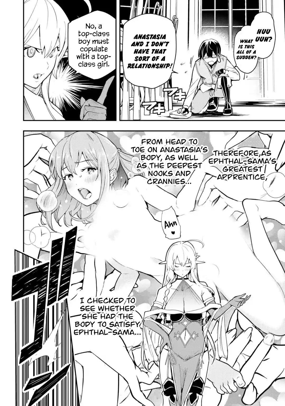 Read From Overshadowed to Overpowered Second Reincarnation of a Talentless Sage Manga Online