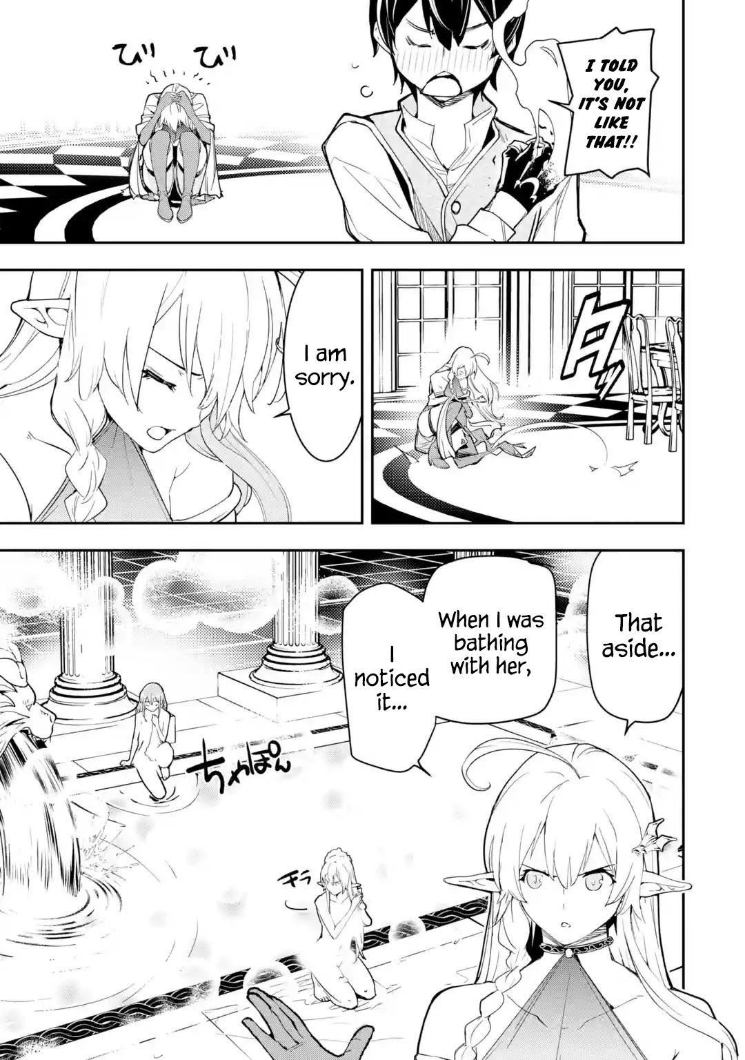 Read From Overshadowed to Overpowered Second Reincarnation of a Talentless Sage Manga Online
