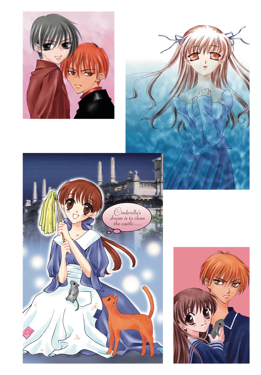 Read Fruits Basket Manga Online