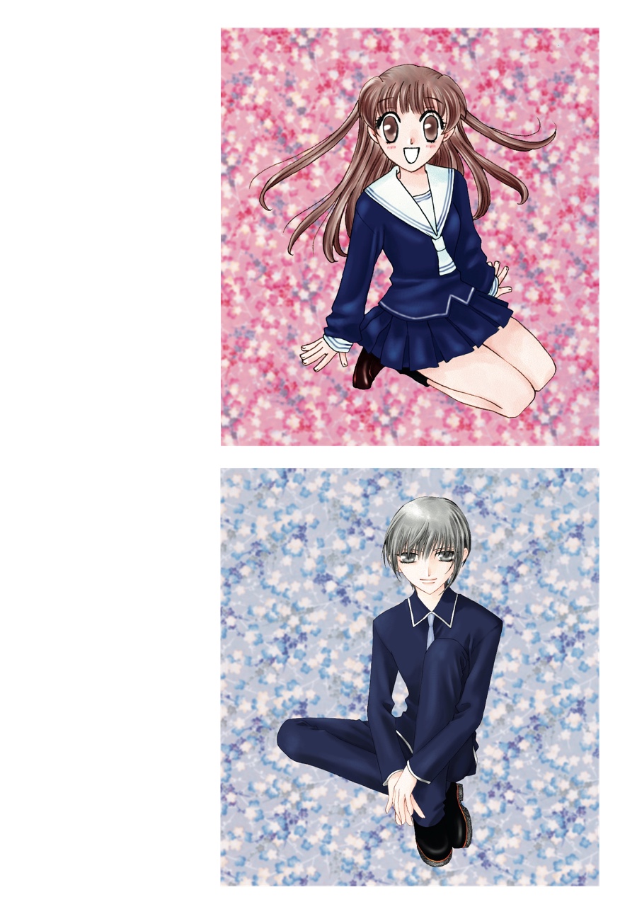 Read Fruits Basket Manga Online