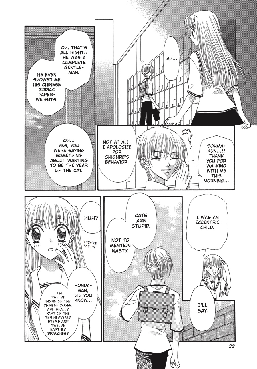 Read Fruits Basket Manga Online