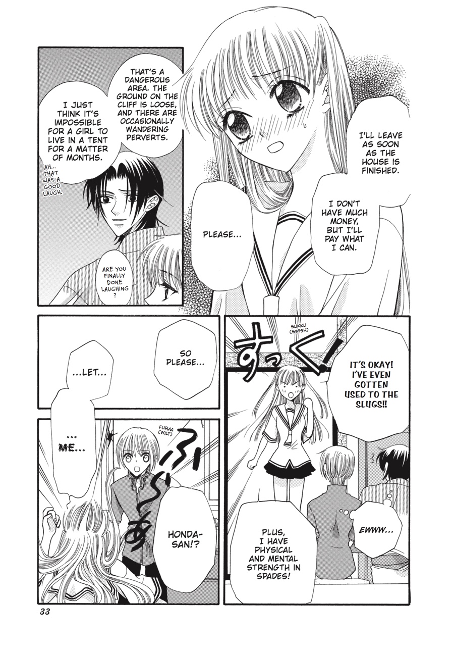 Read Fruits Basket Manga Online