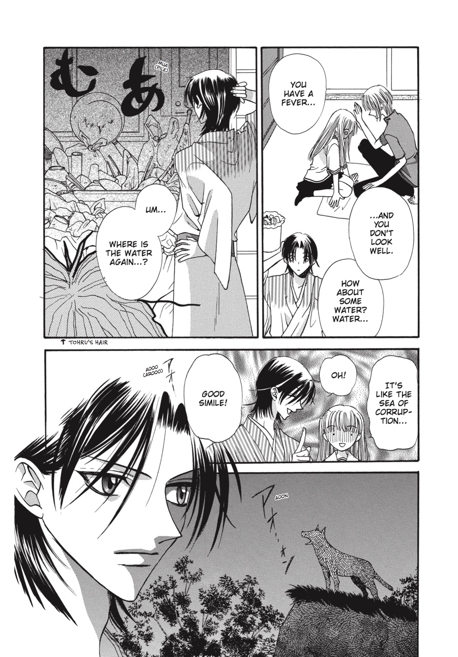 Read Fruits Basket Manga Online