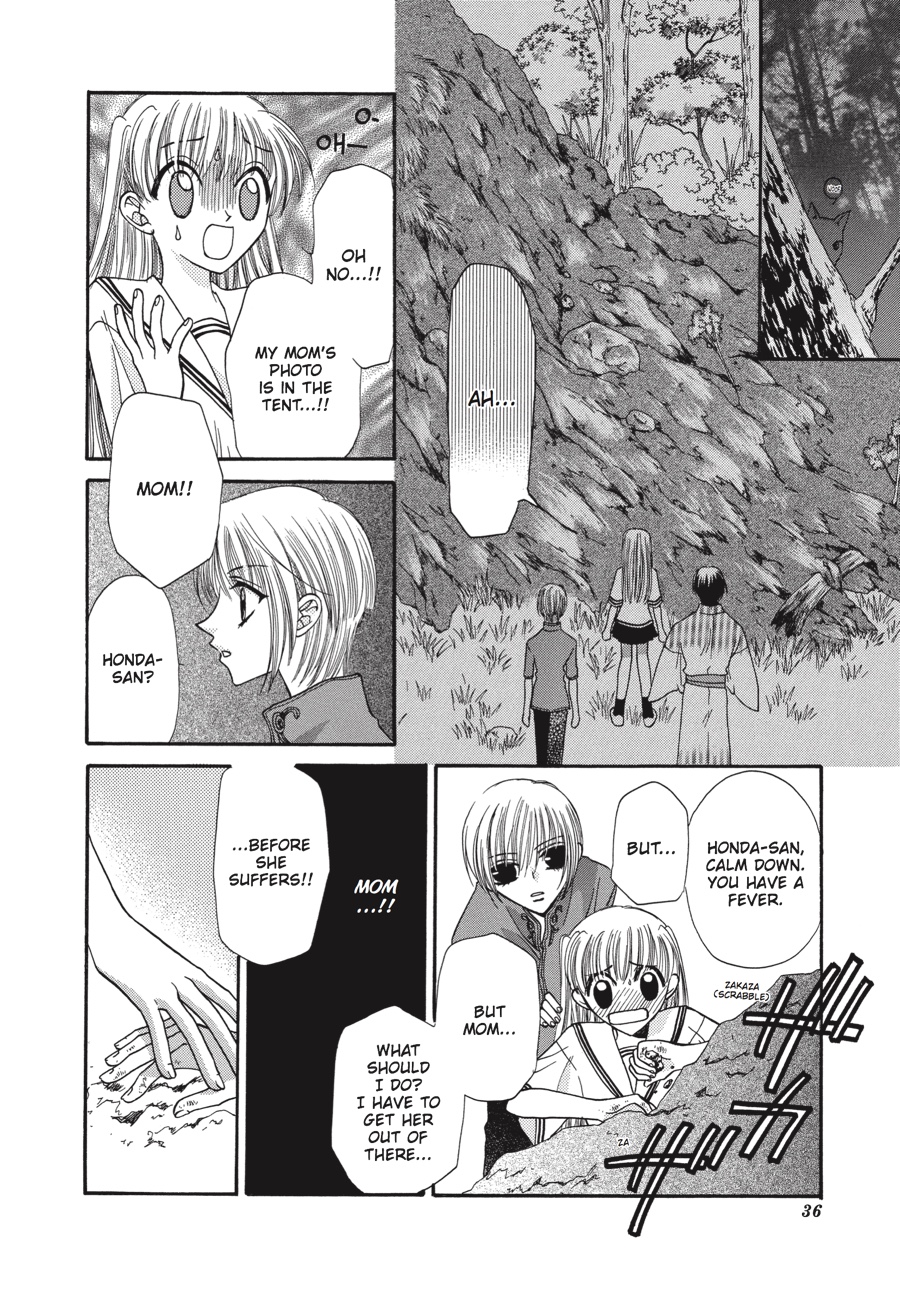 Read Fruits Basket Manga Online