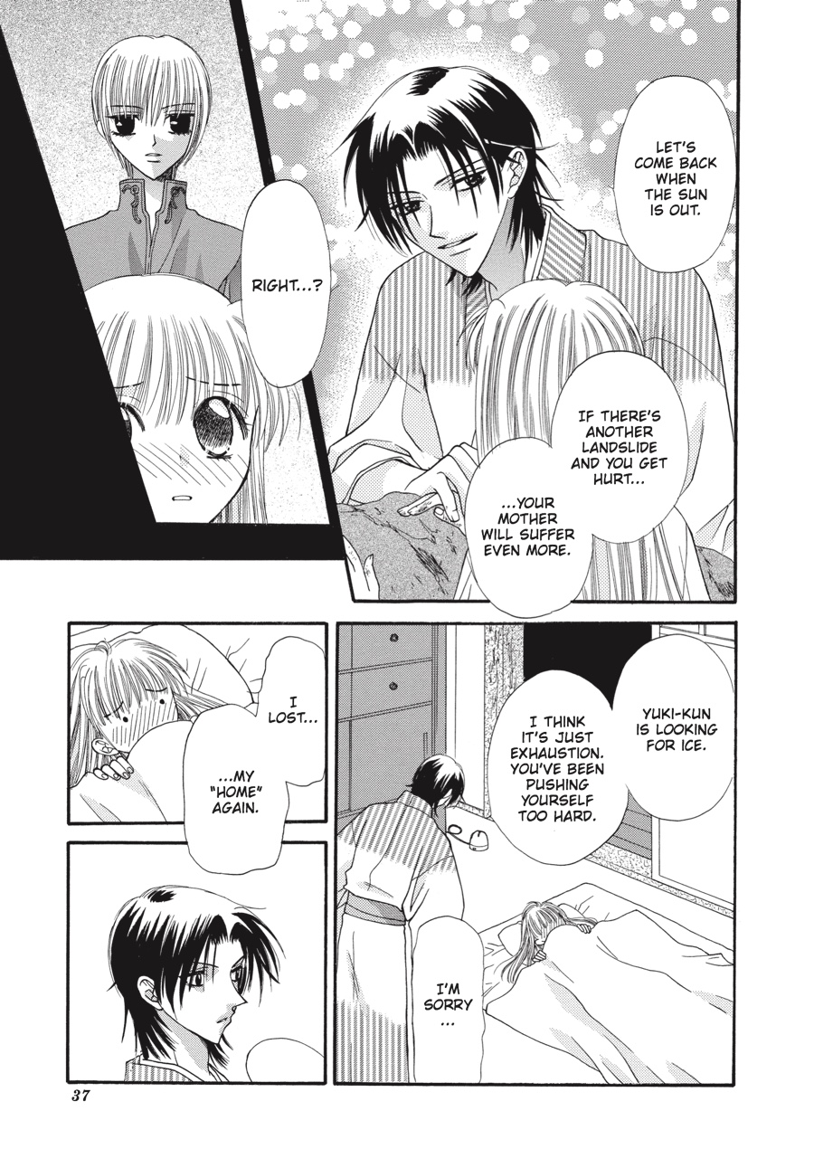 Read Fruits Basket Manga Online