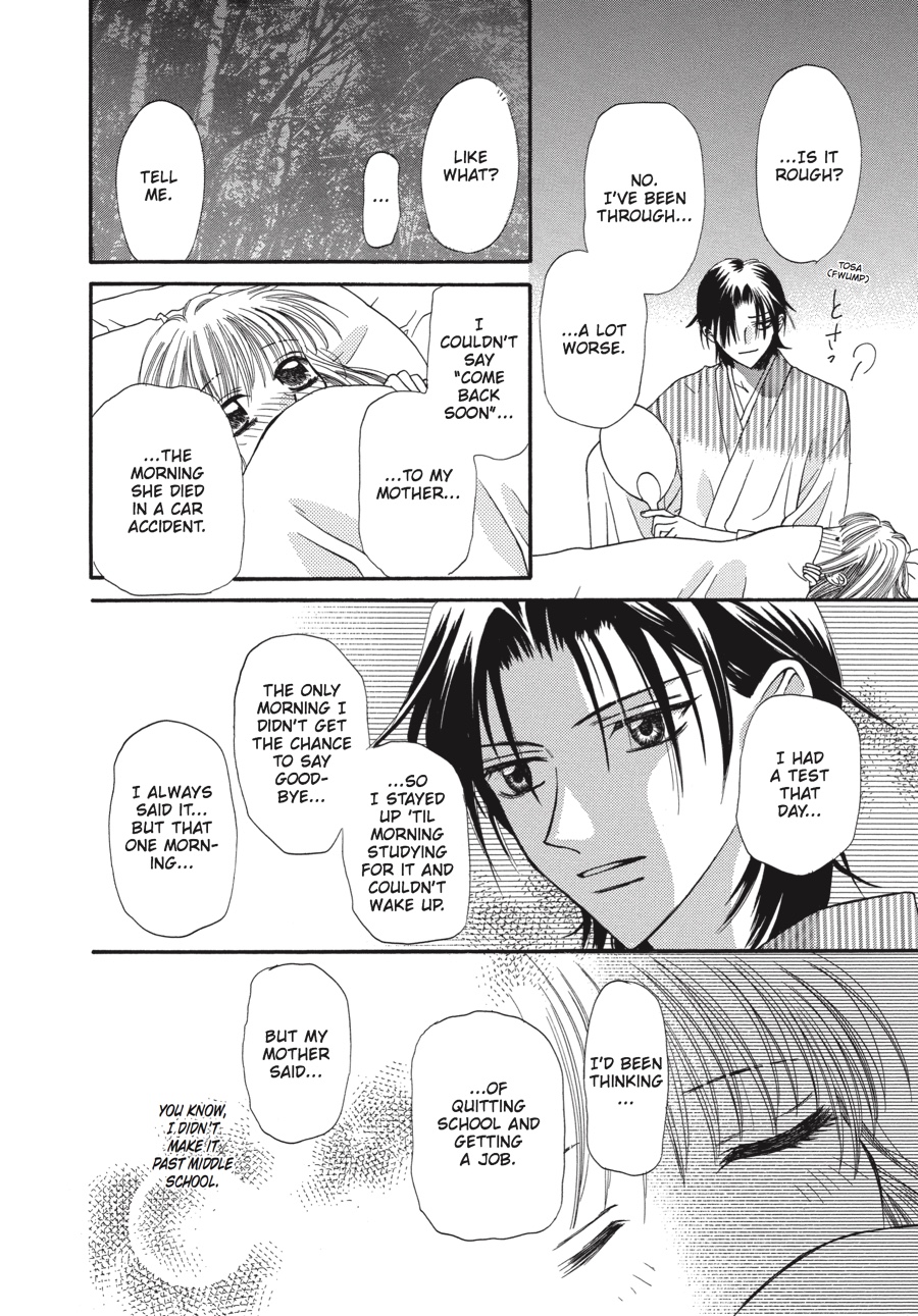 Read Fruits Basket Manga Online