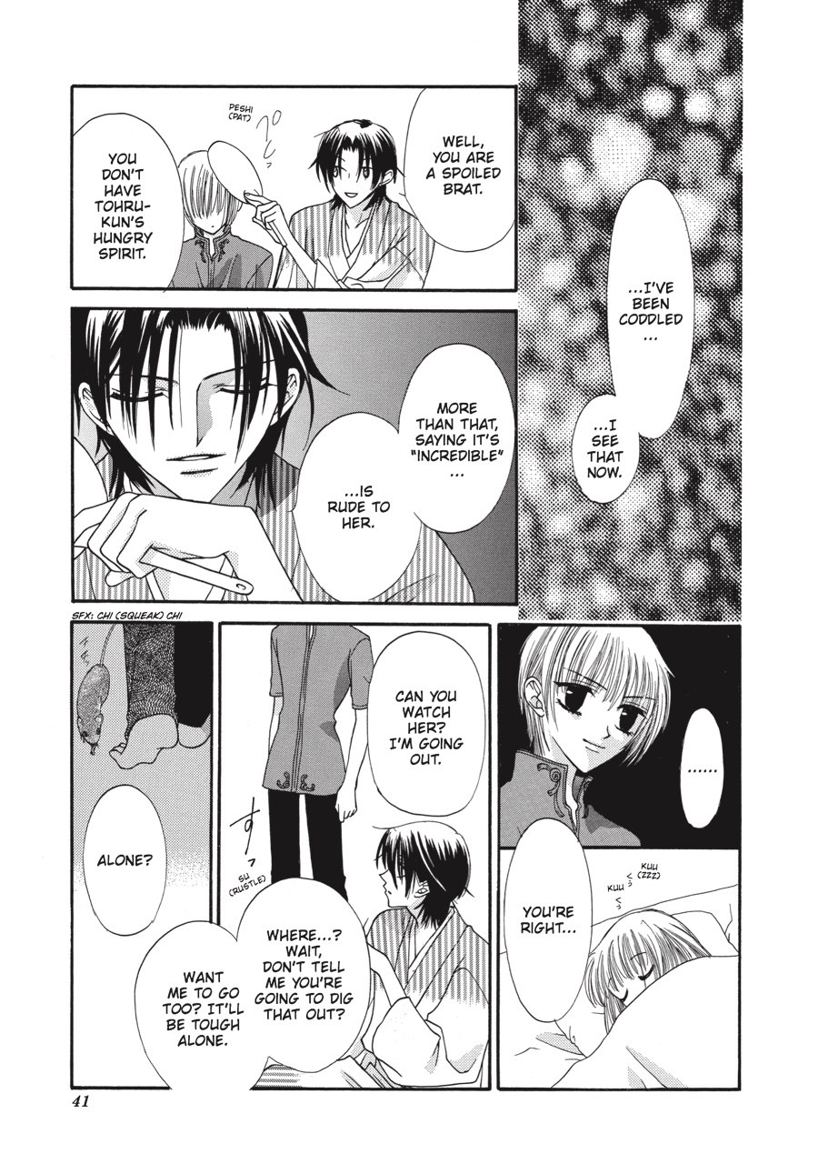 Read Fruits Basket Manga Online