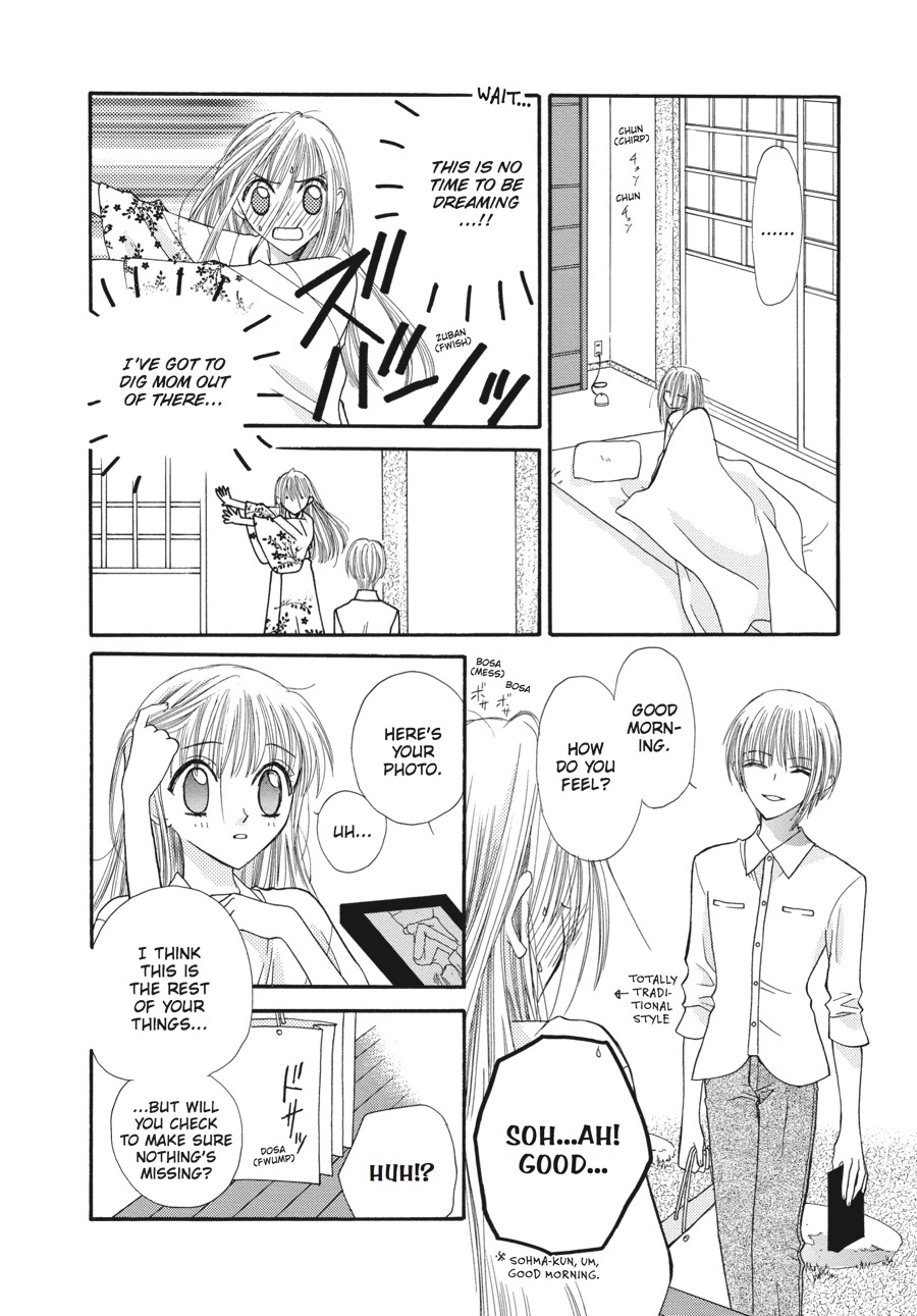 Read Fruits Basket Manga Online