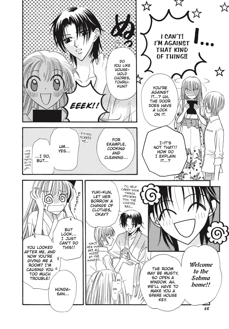 Read Fruits Basket Manga Online