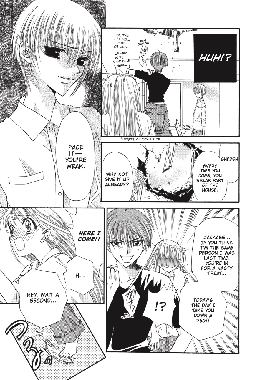 Read Fruits Basket Manga Online