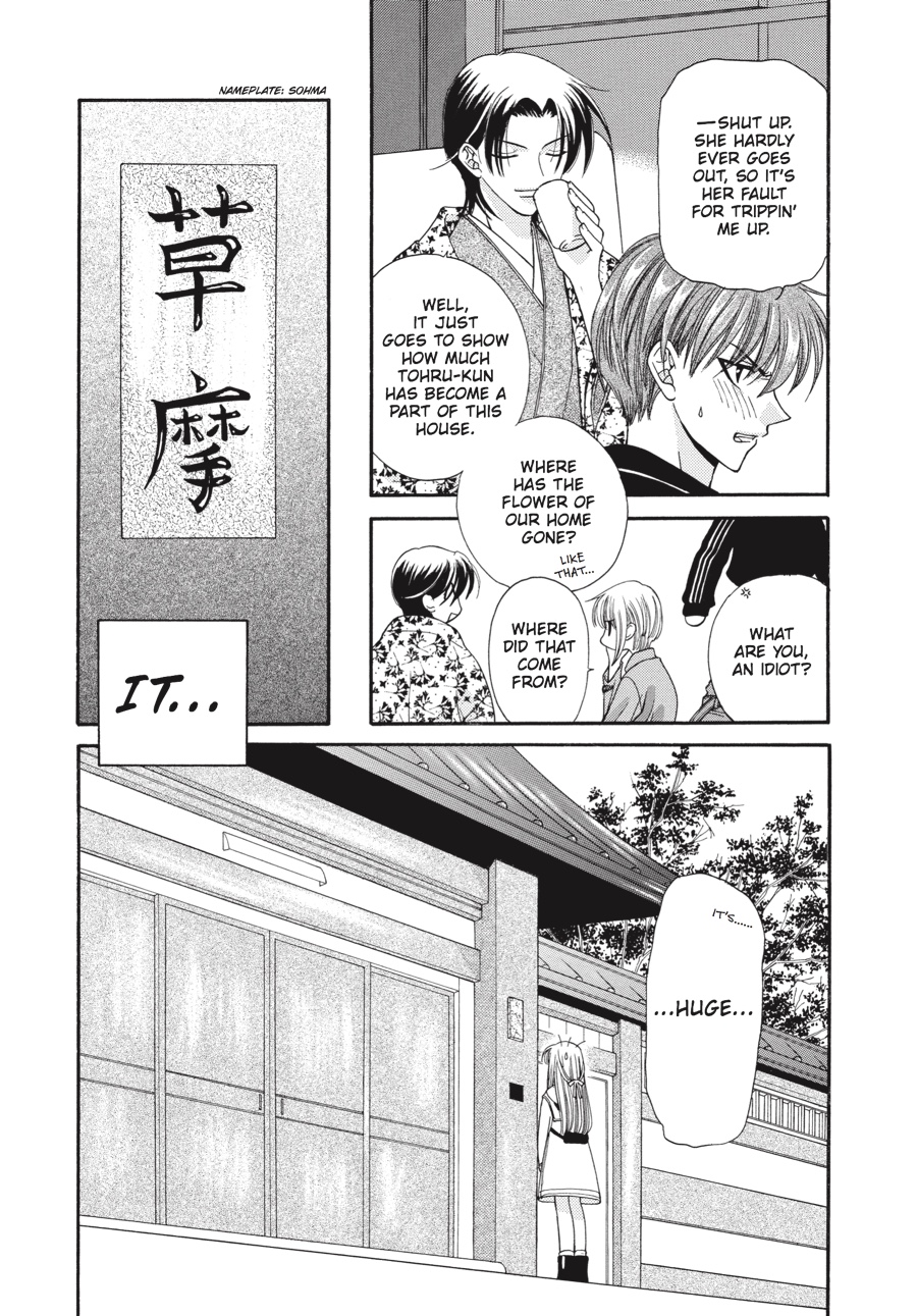 Read Fruits Basket Manga Online