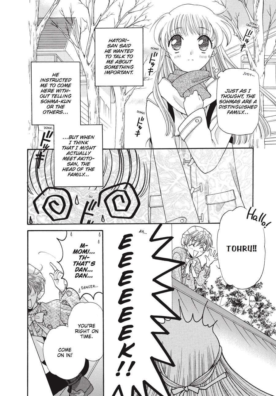 Read Fruits Basket Manga Online