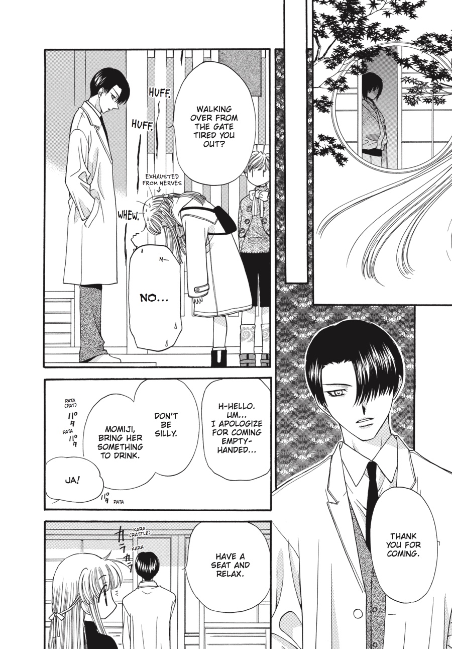 Read Fruits Basket Manga Online