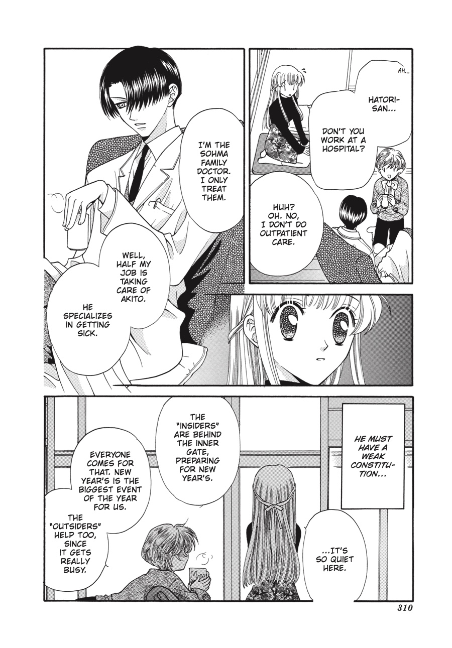 Read Fruits Basket Manga Online