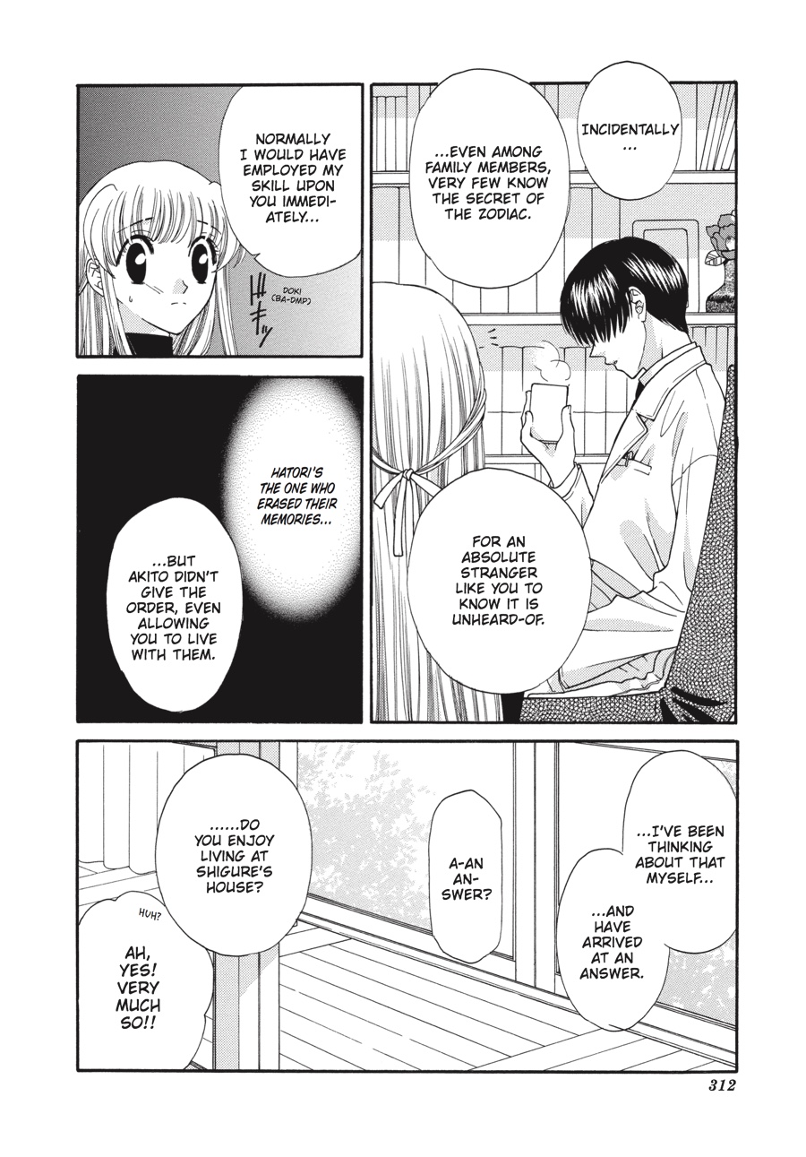 Read Fruits Basket Manga Online