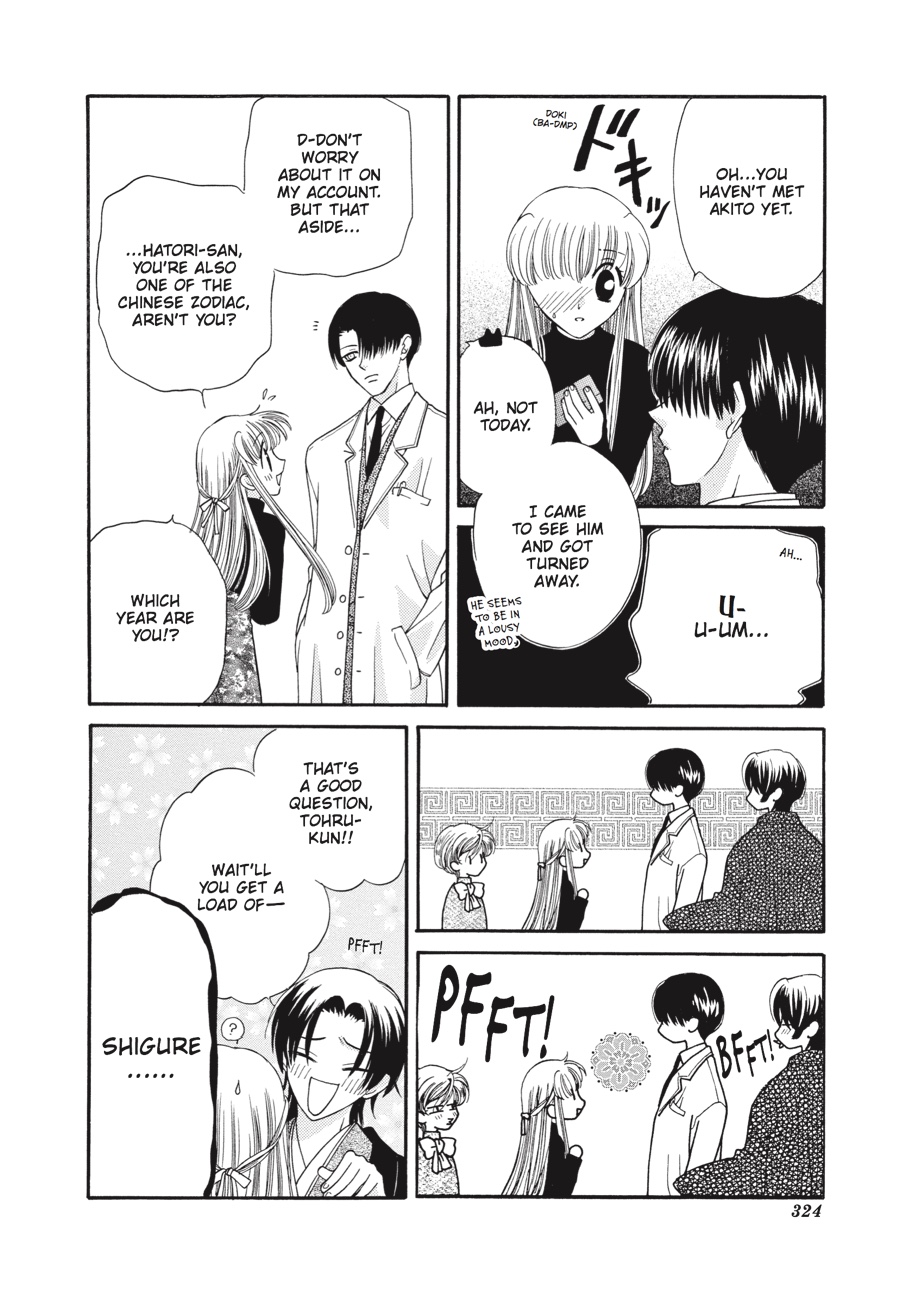 Read Fruits Basket Manga Online