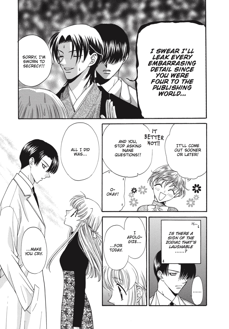 Read Fruits Basket Manga Online