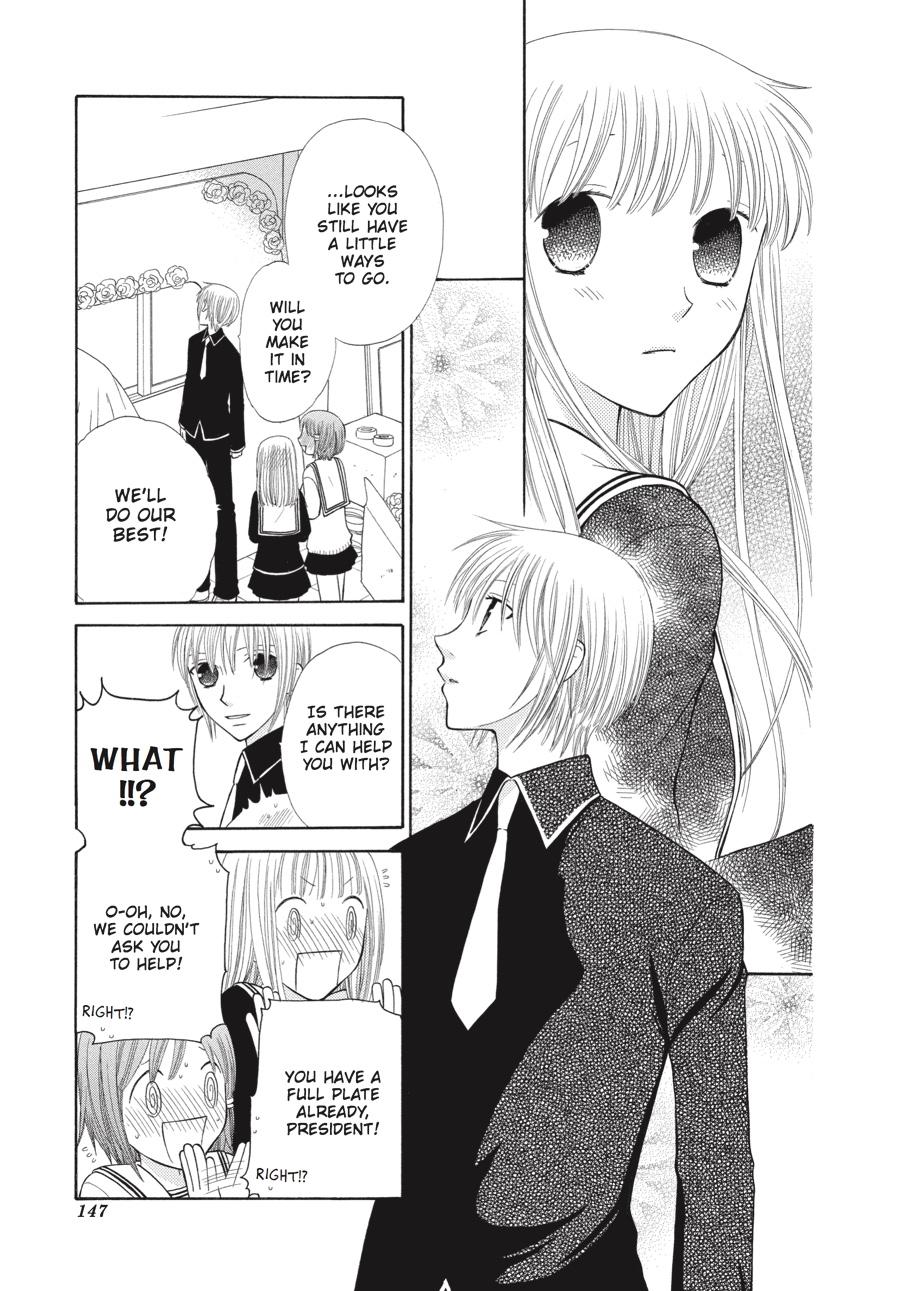 Read Fruits Basket Manga Online