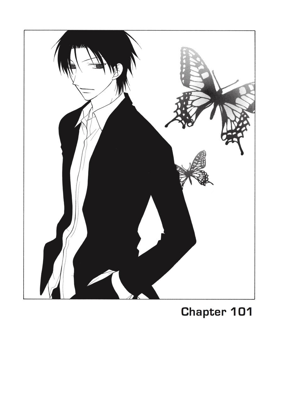 Read Fruits Basket Manga Online