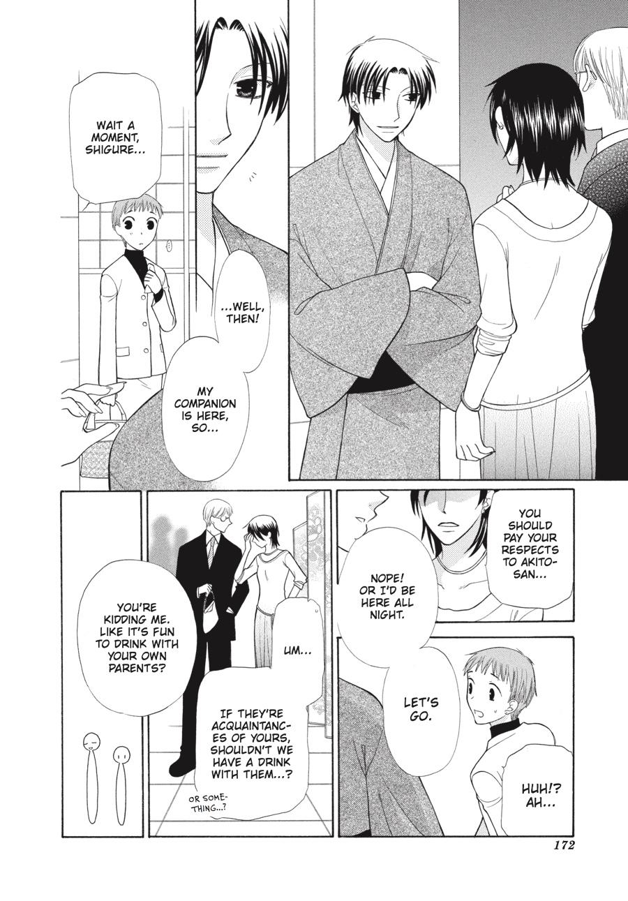 Read Fruits Basket Manga Online
