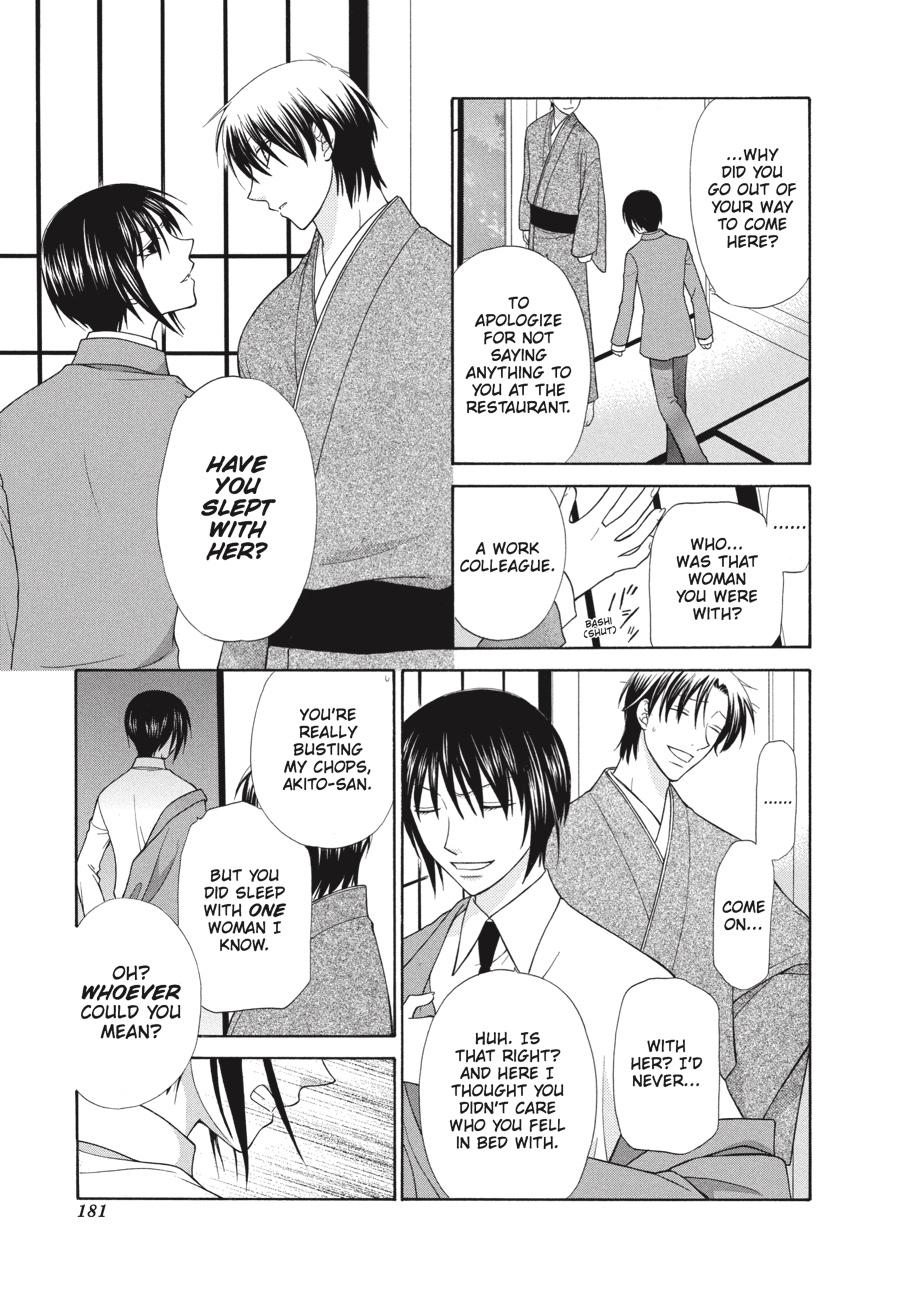Read Fruits Basket Manga Online