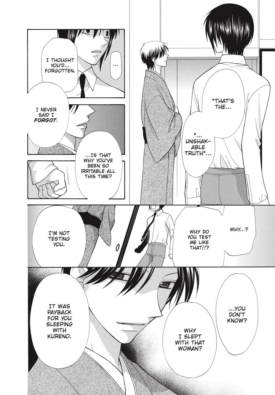 Read Fruits Basket Manga Online