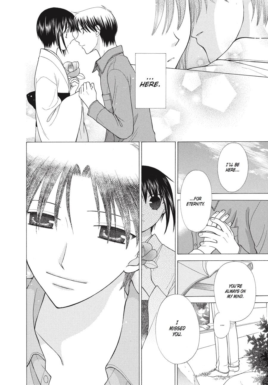 Read Fruits Basket Manga Online