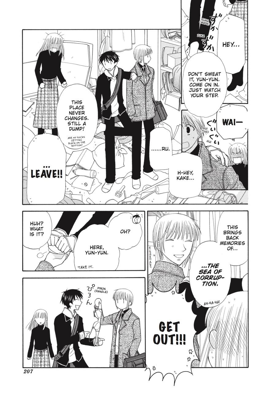 Read Fruits Basket Manga Online
