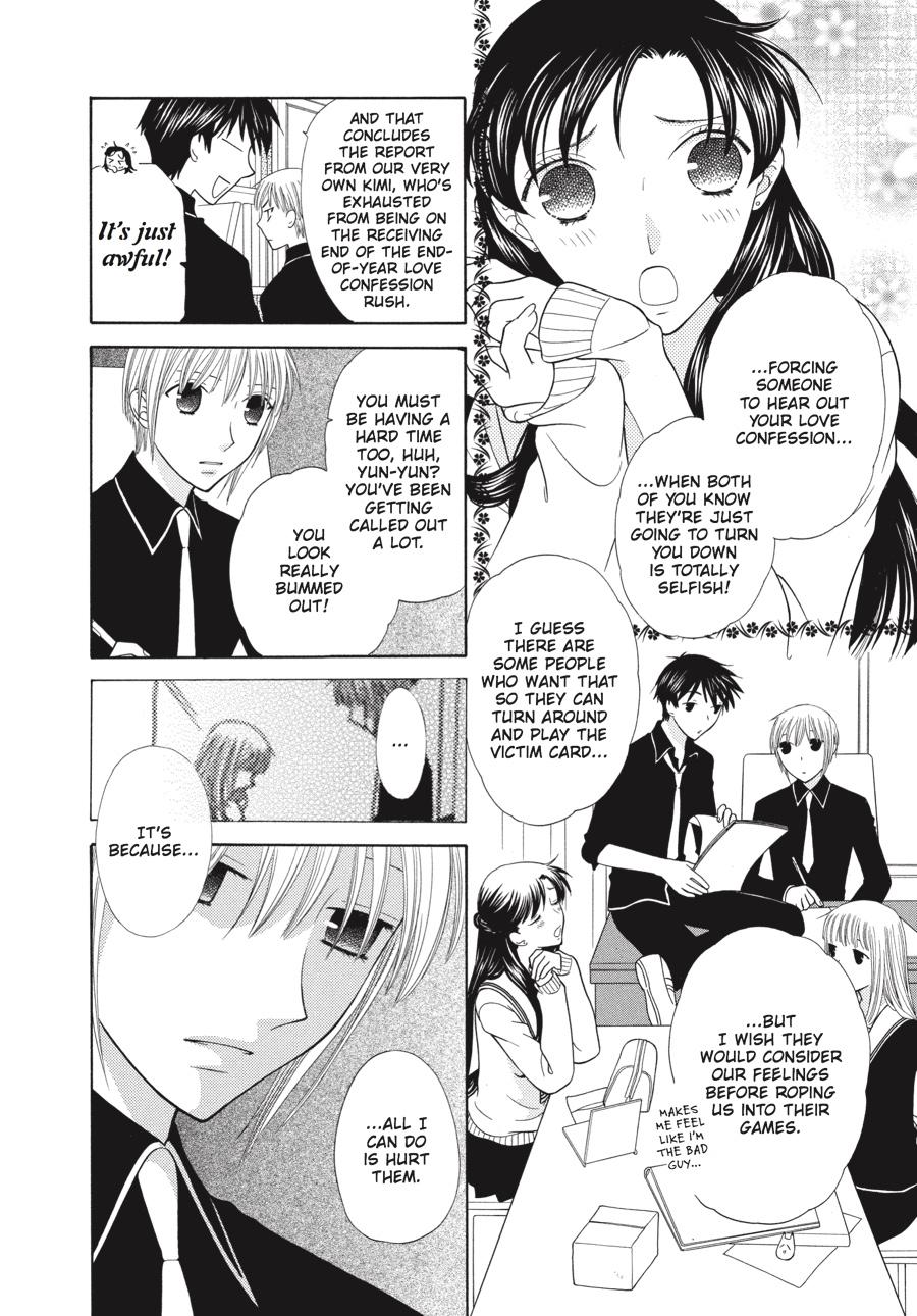 Read Fruits Basket Manga Online