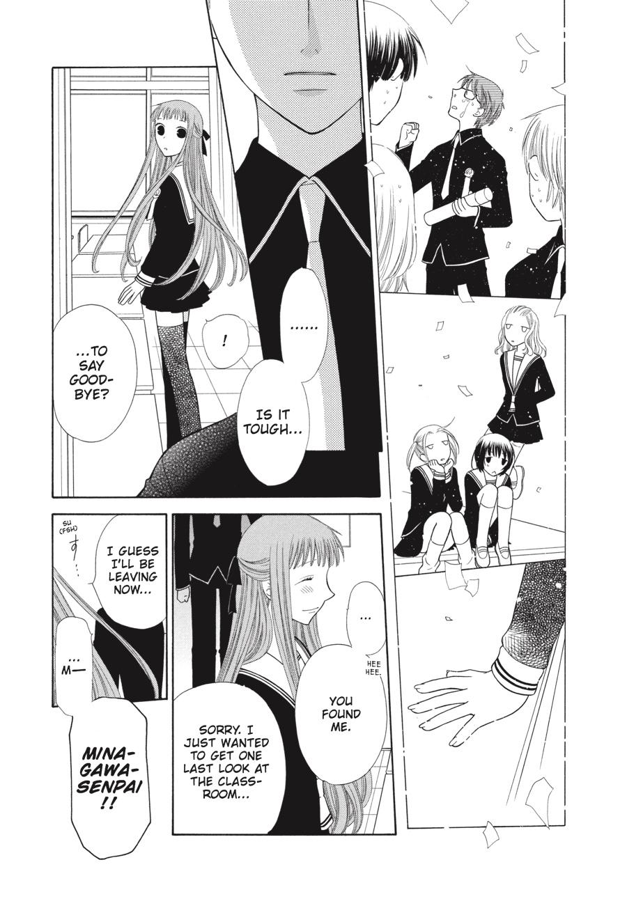 Read Fruits Basket Manga Online