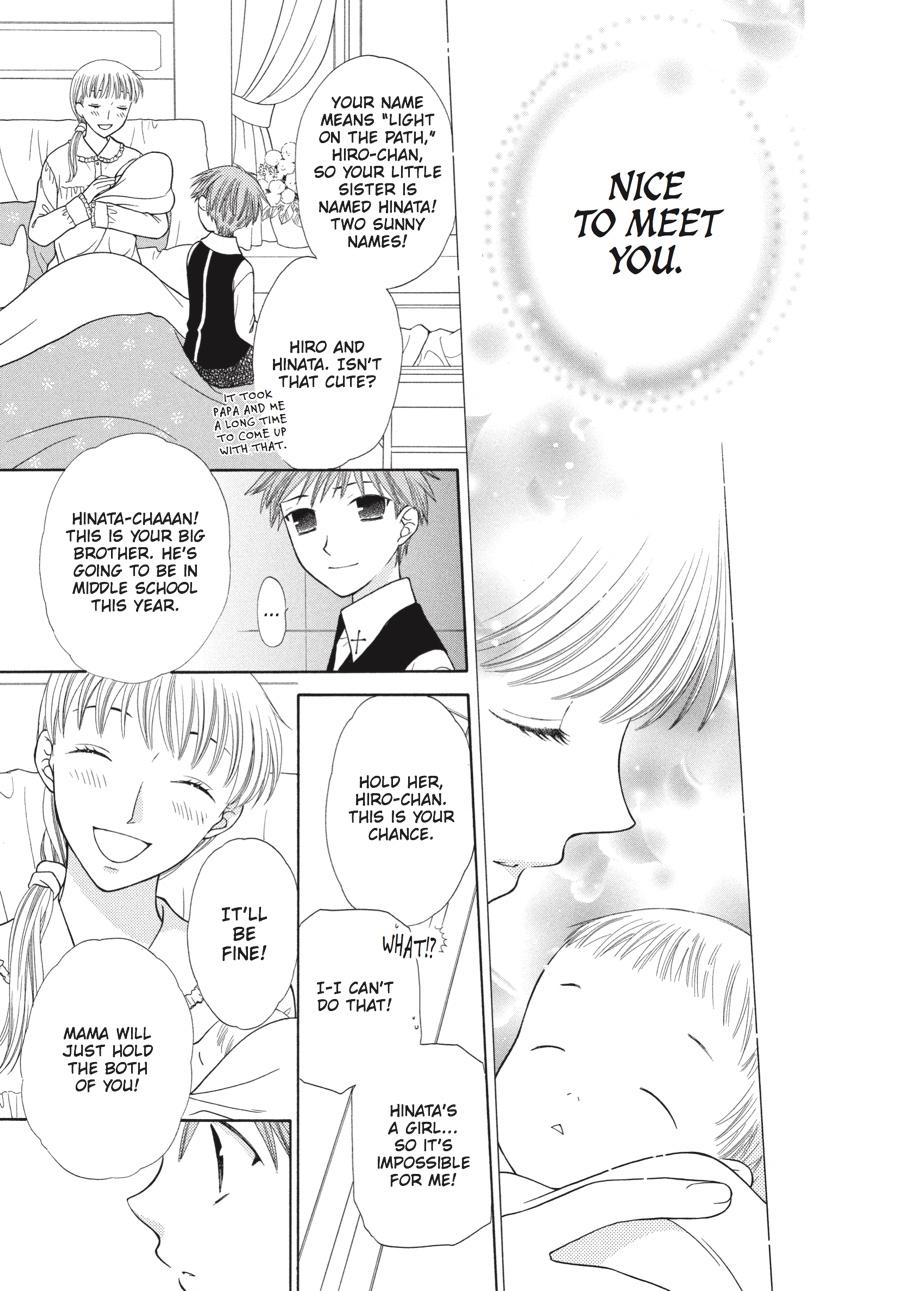 Read Fruits Basket Manga Online