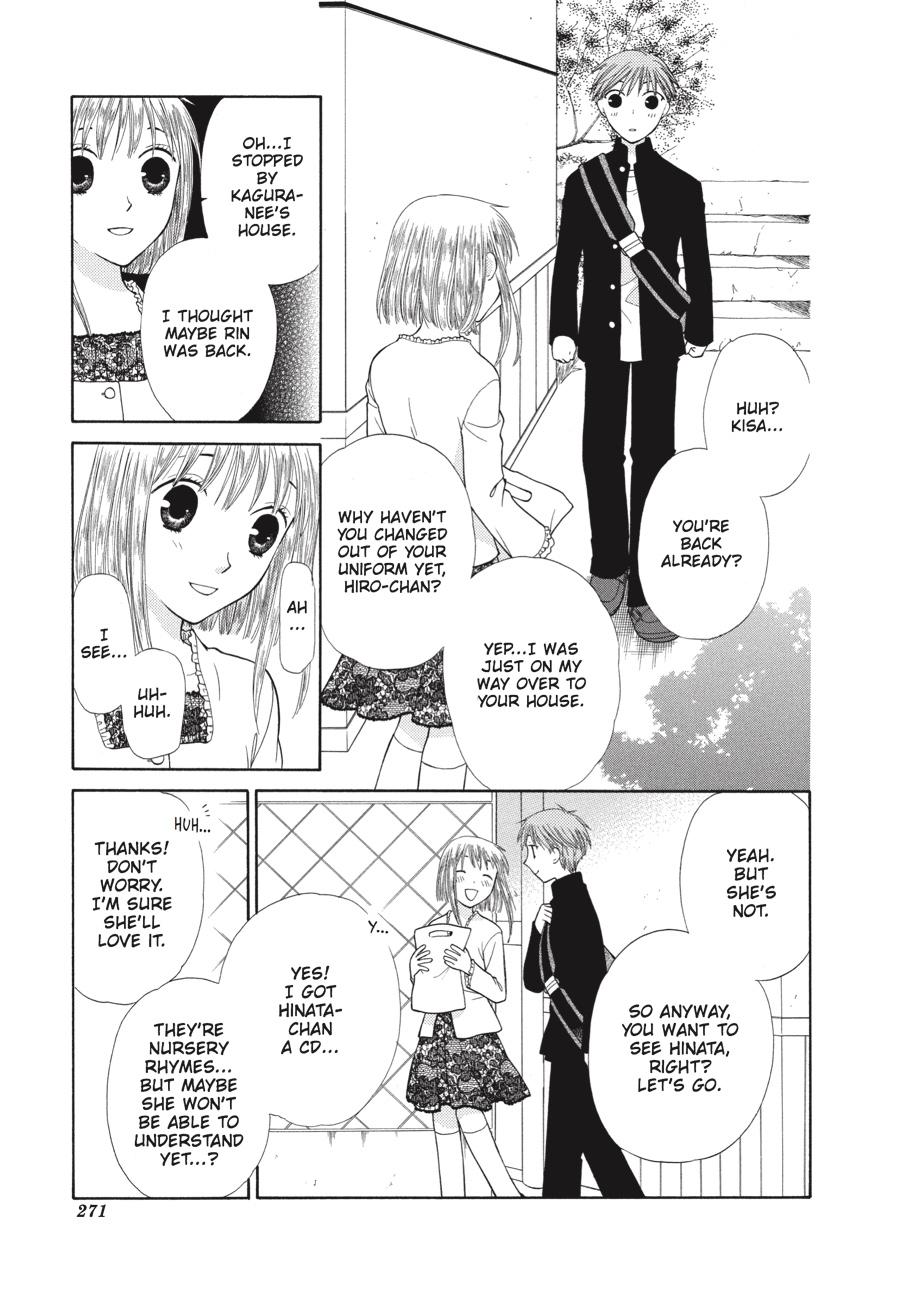 Read Fruits Basket Manga Online