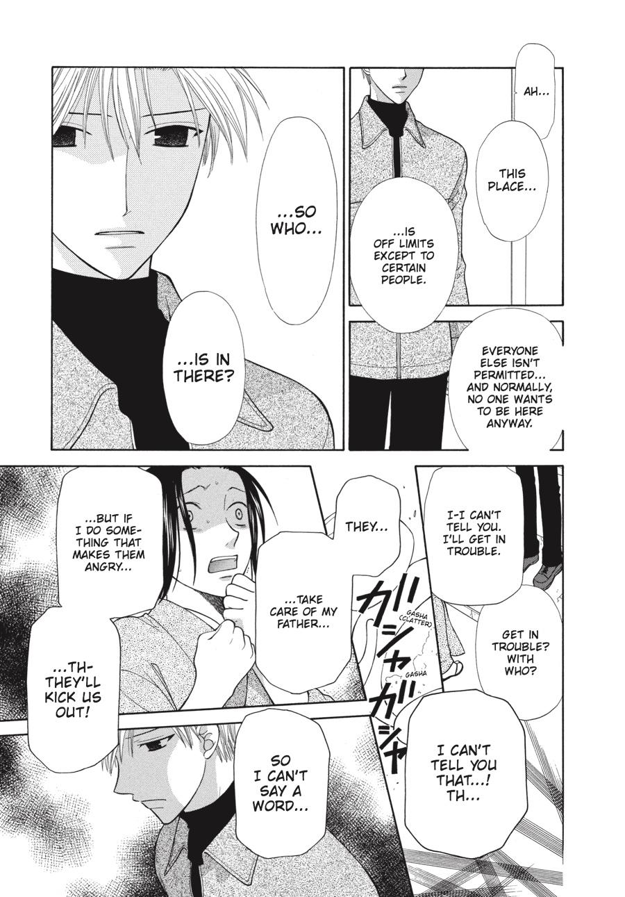 Read Fruits Basket Manga Online